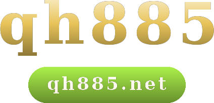 qh885 logo